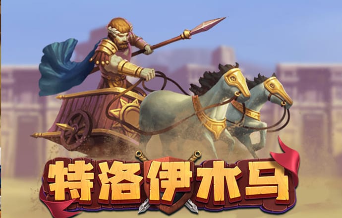ayx爱游戏体育官方网页截图0