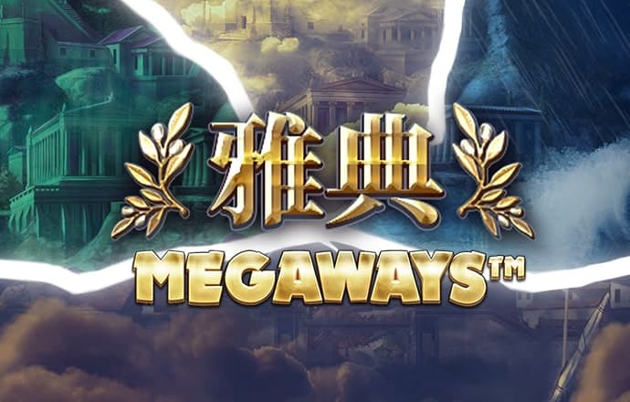 b33体育全站app截图2
