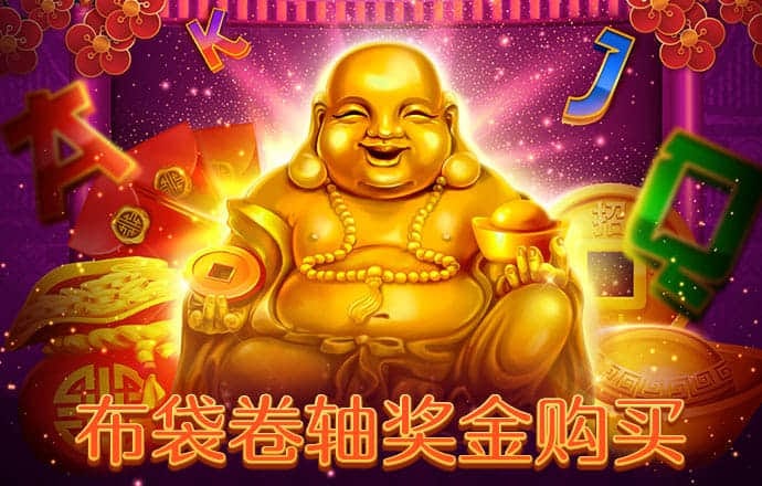 标枪挑战赛